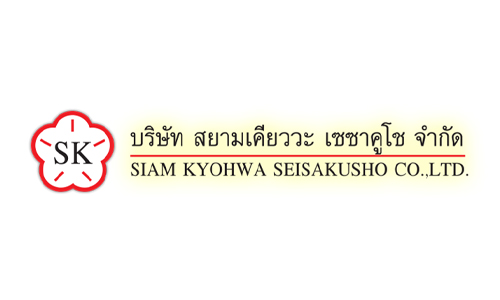 Siam Kyohwa Seisakusho Co., Ltd.